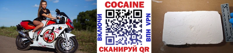 Где найти наркотики Биробиджан Псилоцибиновые грибы A-PVP ГАШИШ Бошки Шишки