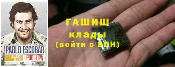 меф Алексин