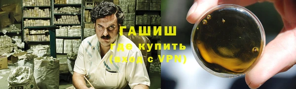 не бодяженный Россошь