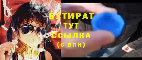 гашиш Алексеевка