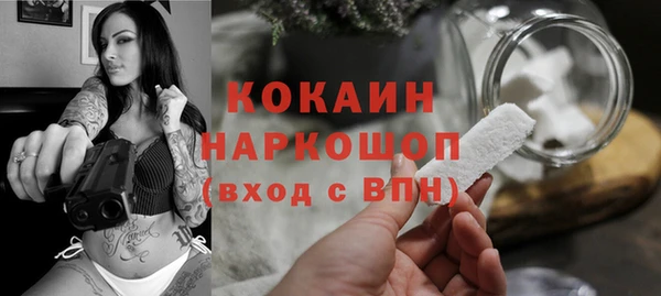 гашиш Алексеевка