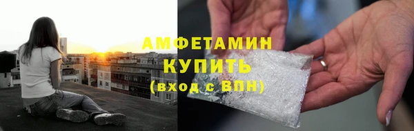 не бодяженный Россошь