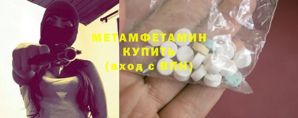 не бодяженный Россошь
