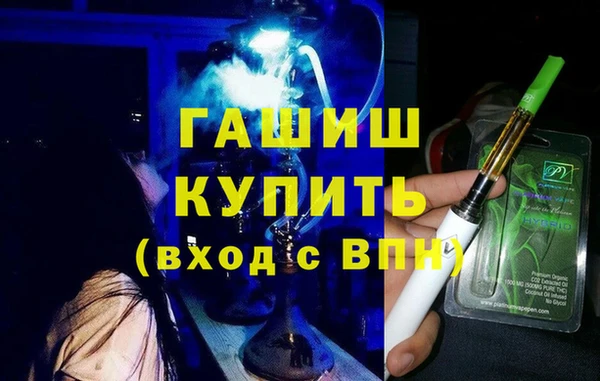 не бодяженный Россошь