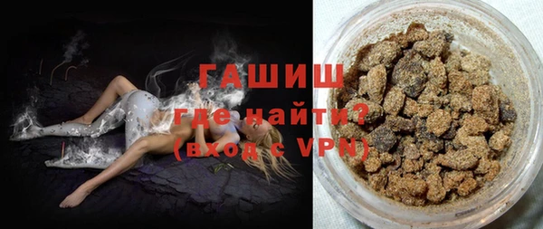 не бодяженный Россошь