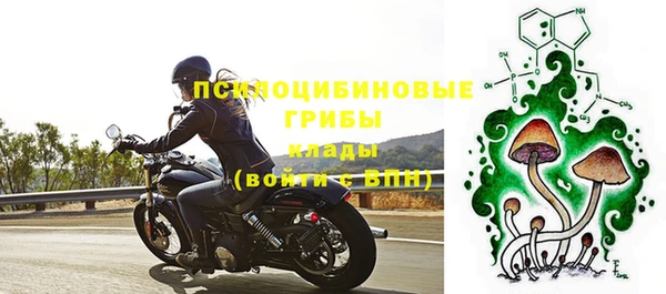 гашиш Алексеевка