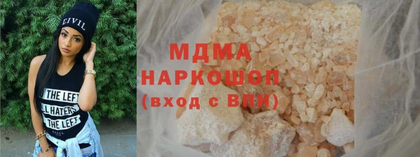 меф Алексин