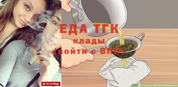 дурь Ростов
