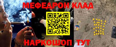 героин Партизанск