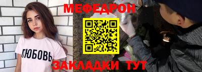 наркотики Первоуральск