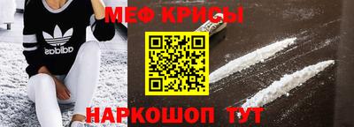 наркотики Первоуральск