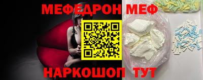 героин Партизанск
