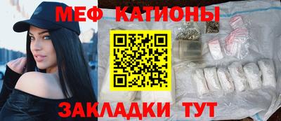 наркотики Первоуральск