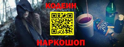 СК Пенза