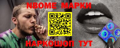 наркотики Первоуральск
