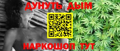 героин Партизанск