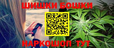 героин Партизанск