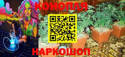 наркотики Первоуральск