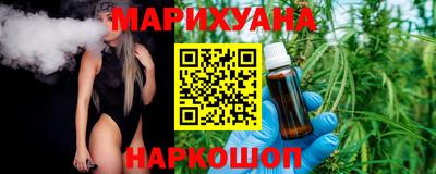 наркотики Первоуральск