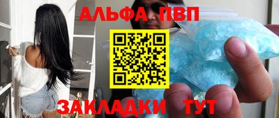 наркотики Первоуральск