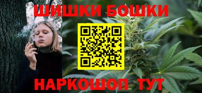 наркотики Первоуральск