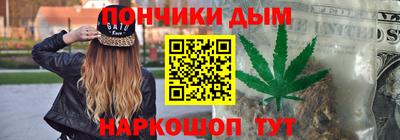 героин Партизанск
