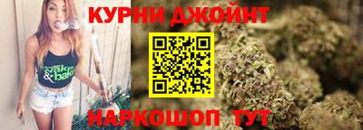 СК Пенза