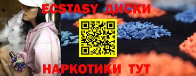 героин Партизанск