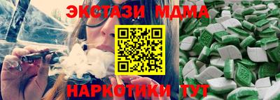 героин Партизанск