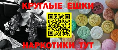 СК Пенза
