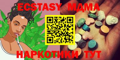 наркотики Первоуральск
