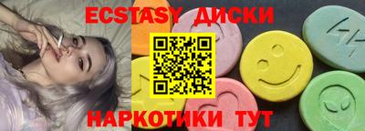 СК Пенза