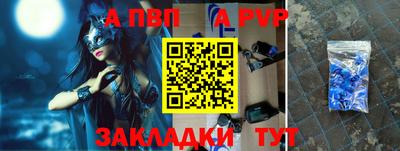 наркотики Первоуральск