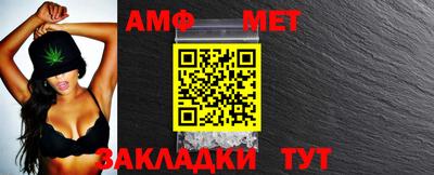 наркотики Первоуральск