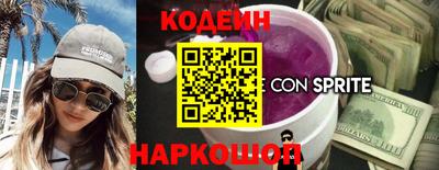 СК Пенза