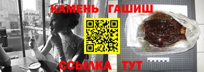 наркотики Первоуральск