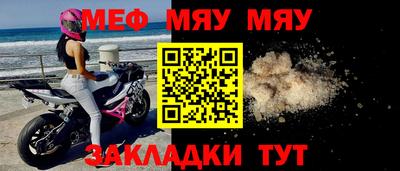 героин Партизанск