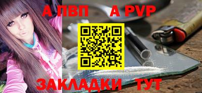 наркотики Первоуральск