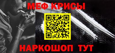 героин Партизанск