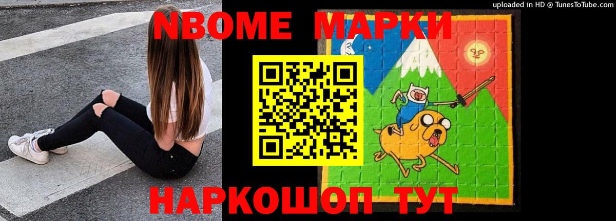 Биробиджан  ЛСД экстази  Вход с VPN  Лсд 25 экстази кислота 